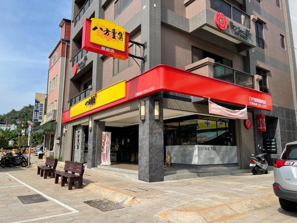 Zucuo Homestay 난간 외부 사진