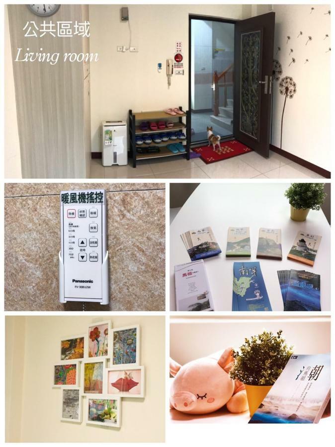 Zucuo Homestay 난간 외부 사진