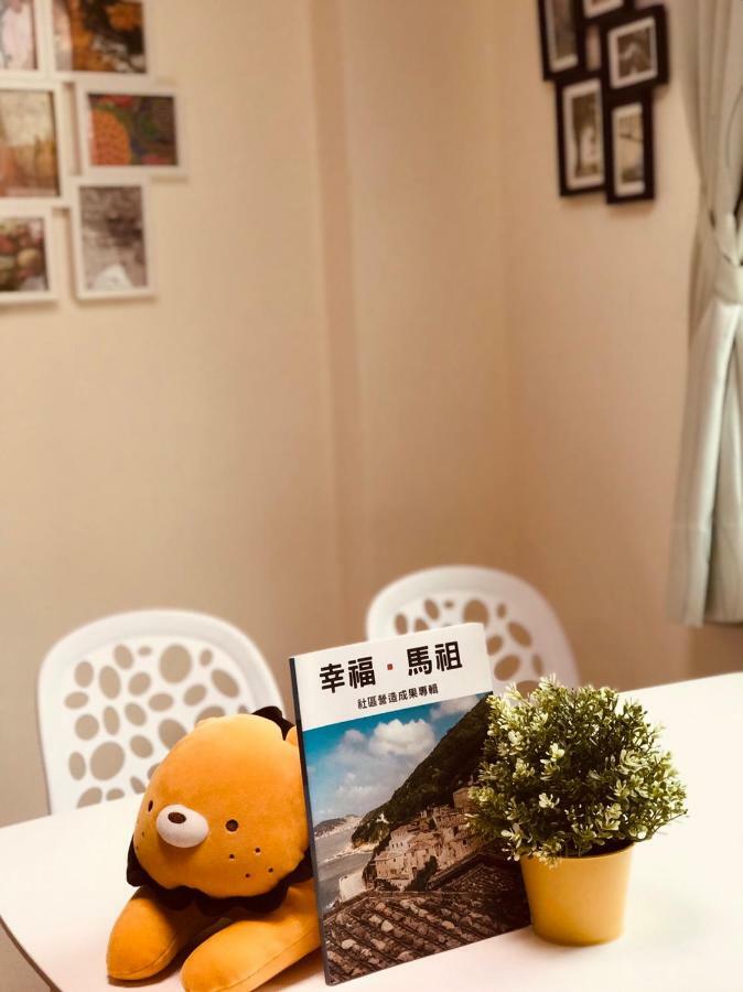 Zucuo Homestay 난간 외부 사진