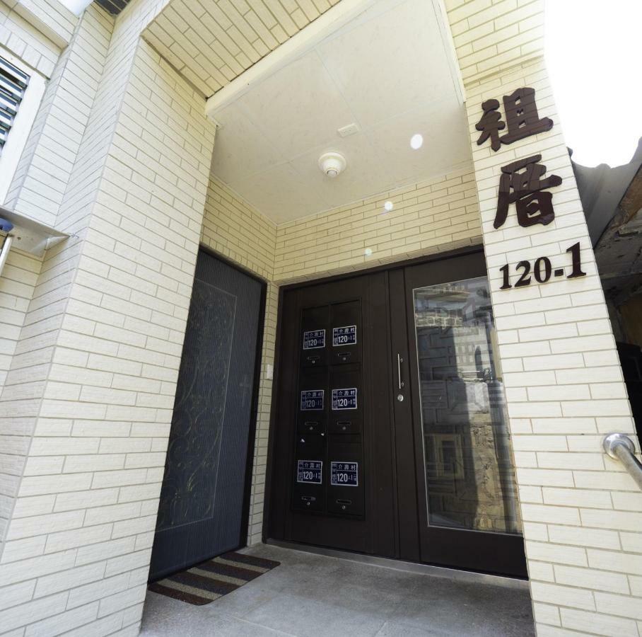 Zucuo Homestay 난간 외부 사진